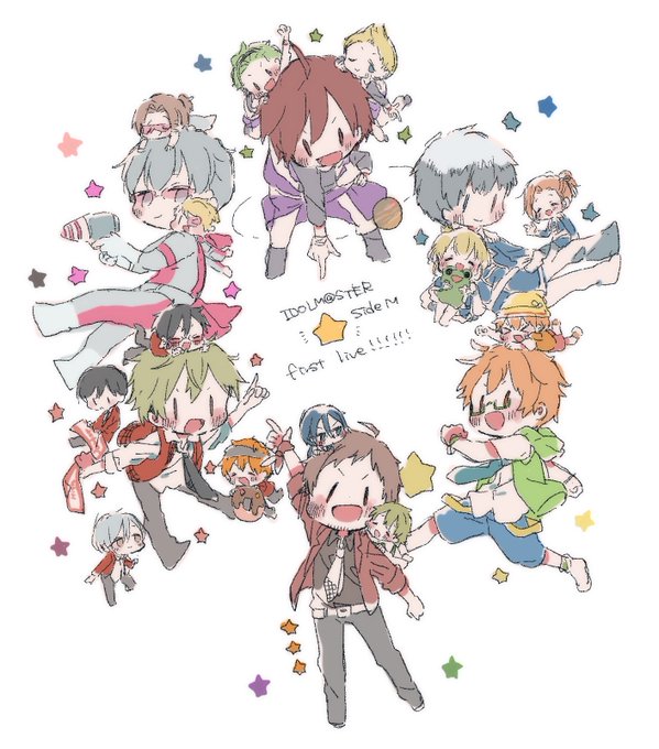 本当におめでとう大好き 鳳樹誕生祭 柊翼誕生祭 はじさんのイラスト 本当におめでとう大好き 鳳樹誕生祭 柊翼誕生祭 はじさんのイラスト