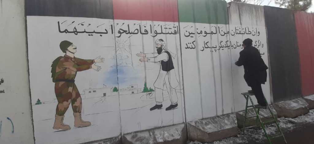 SadaeAzadi's tweet photo. استفاده از هر گزینه ممکن برای رسیدن به صلح در افغانستان؛ دفتر ایتلاف زنان در تخار نقاشی ودیوار نگاری را جهت تامین صلح راه اندازی کرده است https://t.co/7xEbGUt7pm