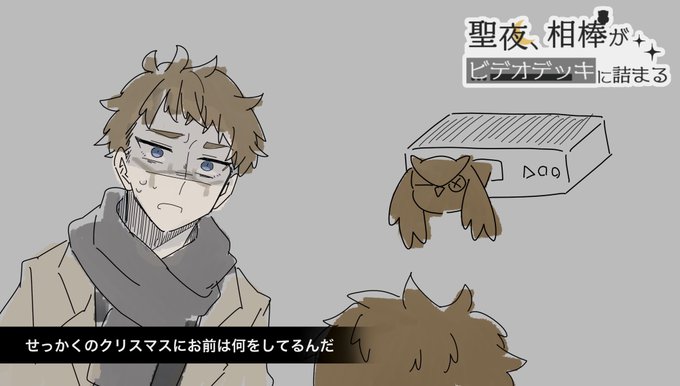 許せる 高画質 のtwitterイラスト検索結果 古い順