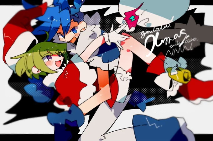 ガリ~クリスマス?! 