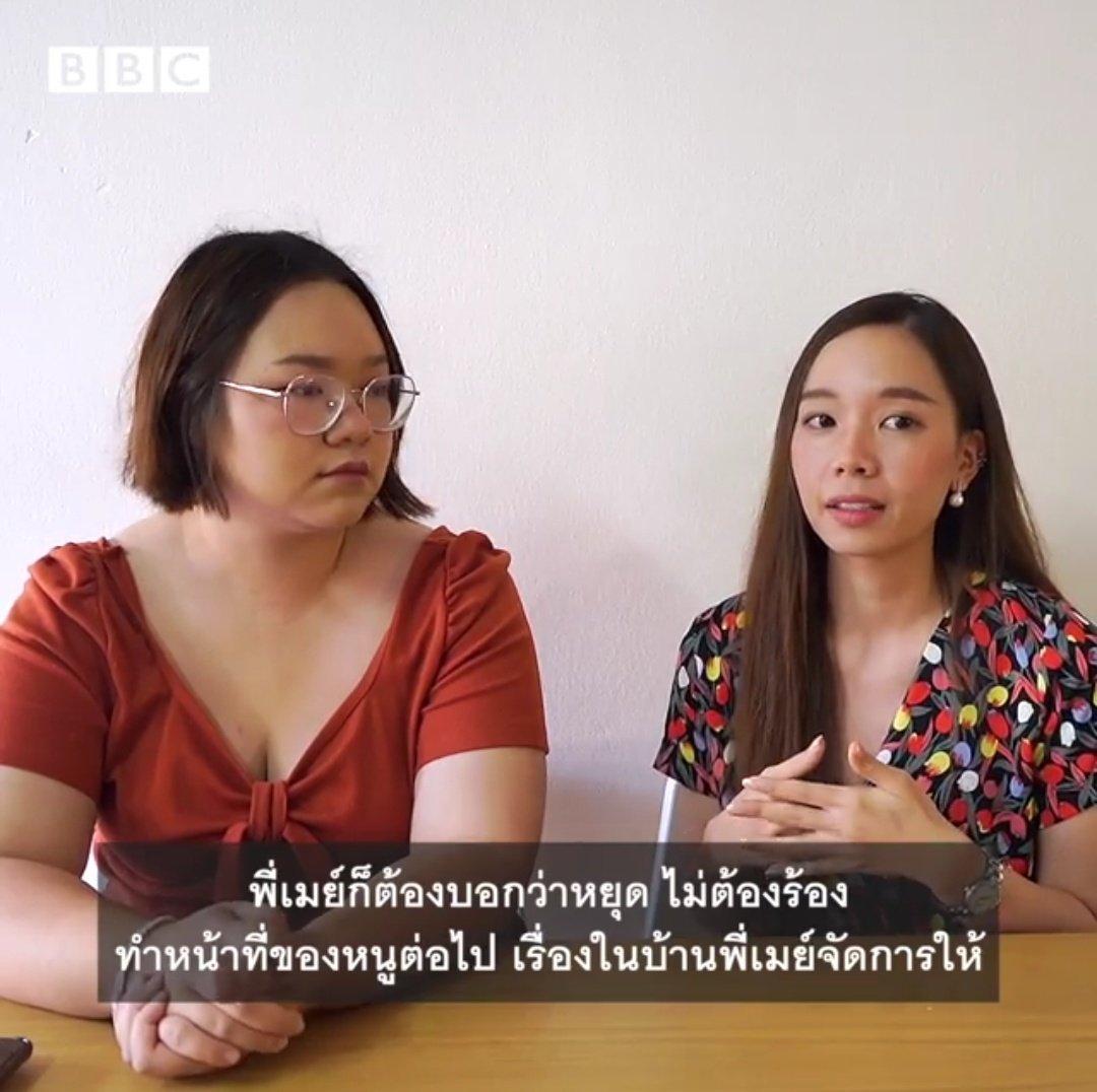 บบ.ฟลัฟฟี่ ||| 💜 tweet media