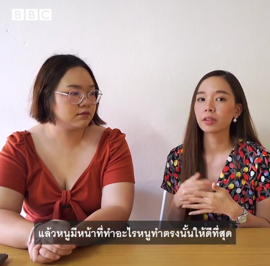 บบ.ฟลัฟฟี่ ||| 💜 tweet media