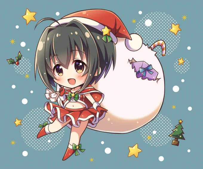 Merry Christmas?? 