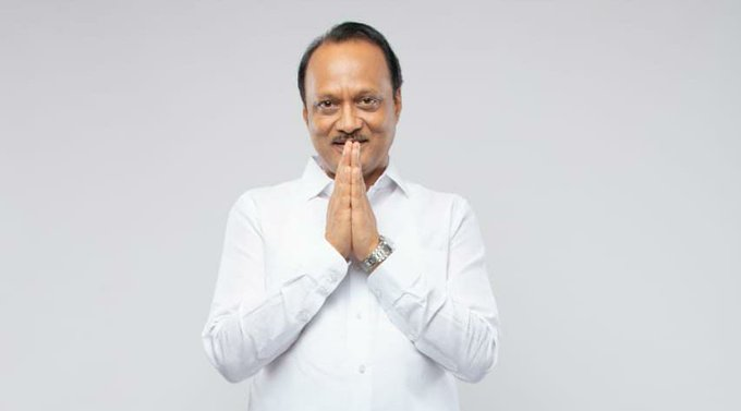 AIR News Pune, आकाशवाणी पुणे tweet media