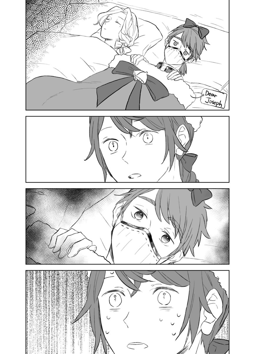 メリークリスマス?
カルジョゼ(というか⚰)に巻き込まれる?‍?(納写) 