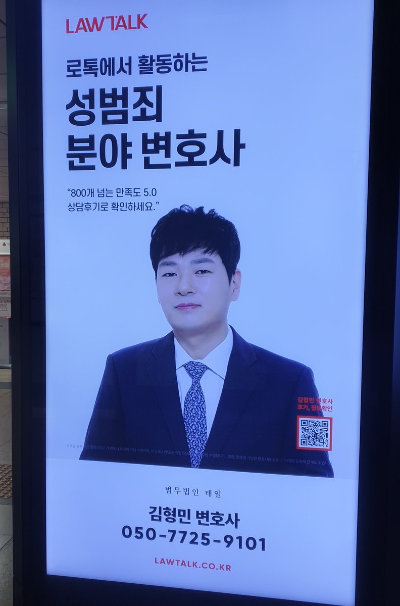 전 여성의당 서울시장 후보 김진아 on Twitter: 전 여성의당 서울시장 후보 김진아 On Twitter: