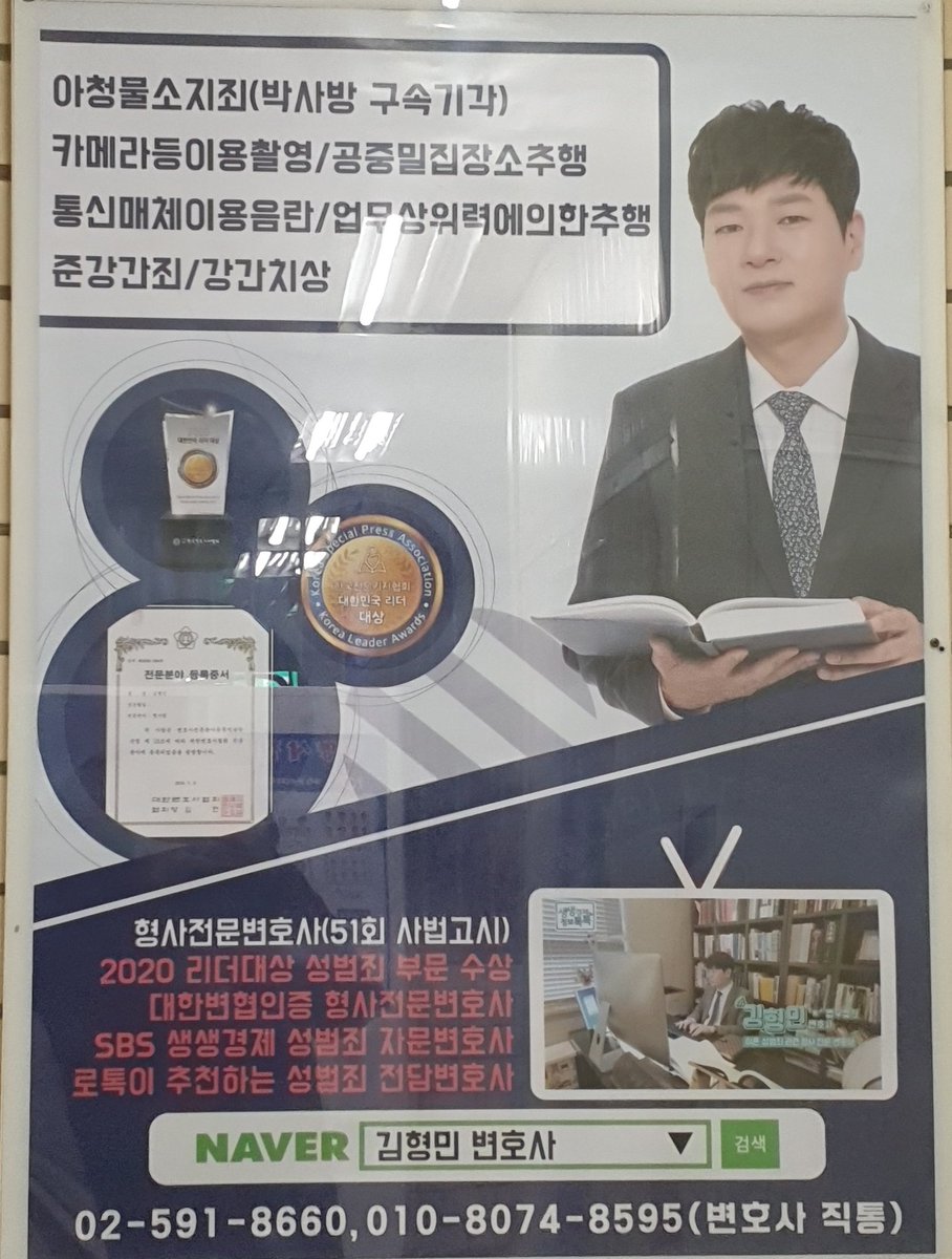 전 여성의당 서울시장 후보 김진아 on Twitter: 전 여성의당 서울시장 후보 김진아 On Twitter: