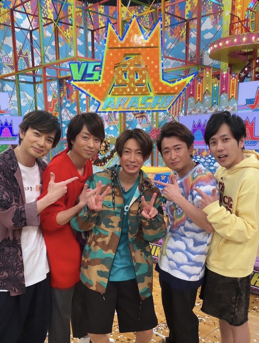 a_nky17's tweet photo. 嵐らしくて最高やった（ ; ; ）
13年間ありがとう

#嵐ファンから嵐にありがとう 
#vs嵐スタッフに感謝カンゲキ雨嵐 https://t.co/0a367U0xx4