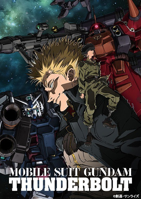 180223's tweet photo. On the 25th December 2015, the 1st episode of Gundam Thunderbolt was released. The 8 episode net series was based on the manga of the same name &amp; would receive two compilation movies in 2016 &amp; 2017.

Happy 5th Anniversary 🎉 https://t.co/d6EmWffJHE