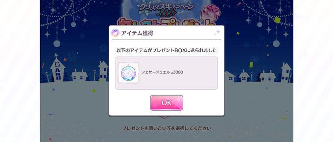 ショボンのtwitterイラスト検索結果 ショボンのtwitterイラスト検索結果