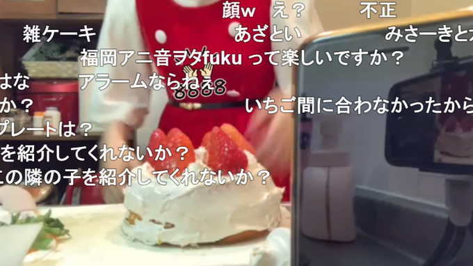 ニコニコ監視員さん のツイート 視聴 の検索結果 75 Whotwi グラフィカルtwitter分析 ニコニコ監視員さん のツイート 視聴 の検索結果 75 Whotwi グラフィカルtwitter分析