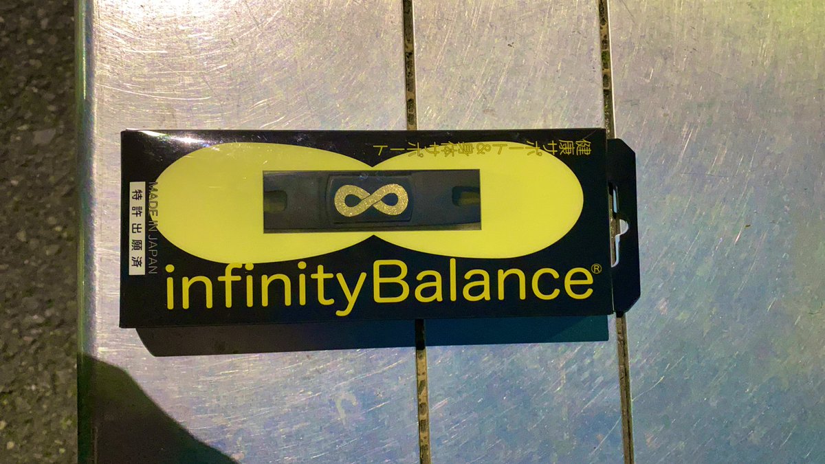 mitsuiiru's tweet photo. #infinitybalance https://t.co/598kraLBBw
