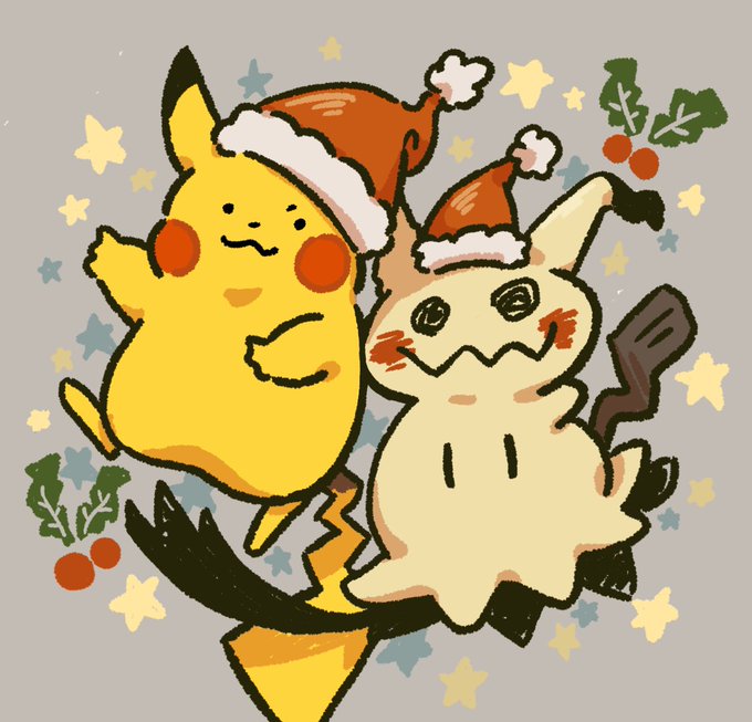 ミミッキュのtwitterイラスト検索結果 古い順