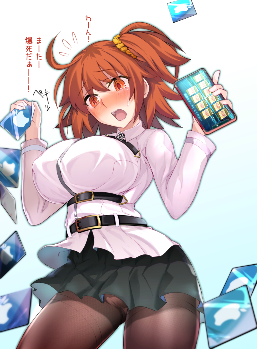 pixivに『なかなか星5を引けないので、ムキになってガチャを回し続けたら大爆死してしまった「たわわ系」ぐだ子ちゃん』
を投稿しました
https://t.co/DuZnSaJeHp

#FGO 