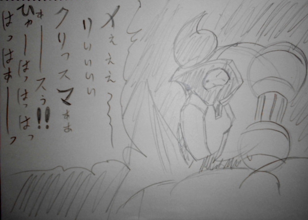 Twoucan ヴァジュリーラff の注目ツイート イラスト マンガ コスプレ モデル