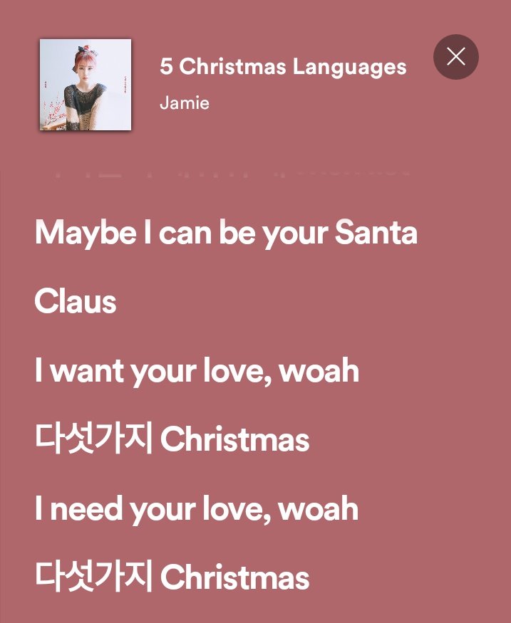 zyvanyakim's tweet photo. ♬♩♪♩ 2Min / Minseung ♩♪♩♬

"Christmas Love ❤️✨" 

⚠️BxB
⚠️One tweet Au

[1/2]

Cuma satu wishlist sevngm!n di christmas tahun ini yang belum terpenuhi, yaitu m¡nh0 membalas cintanya....

#2min
#2minau
#minseung https://t.co/xEsVRu2WYC