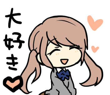 おさげのtwitterイラスト検索結果 古い順 おさげのtwitterイラスト検索結果 古い順
