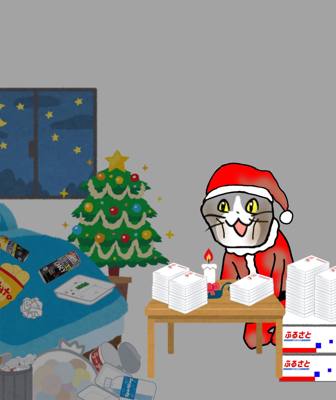 現場猫さんの元にもクリスマスがやってきた でも全然楽しそうじゃない 話題の画像プラス