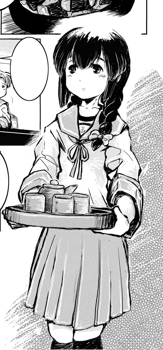 @WoWwSn76HkY4SWp ありがとうございます。
最近は色々とキビシイです( ' ▽ ` ) 