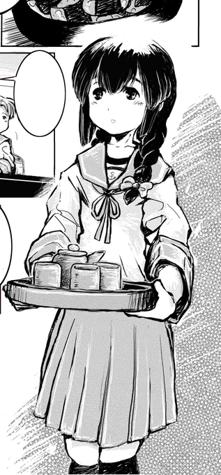 @WoWwSn76HkY4SWp ありがとうございます。
最近は色々とキビシイです( ' ▽ ` ) 