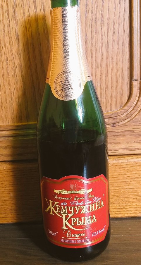 Genossen, zum Jahresendfest trinken Erich und ich auch auf das Wohl der gebeutelten Westbürger!