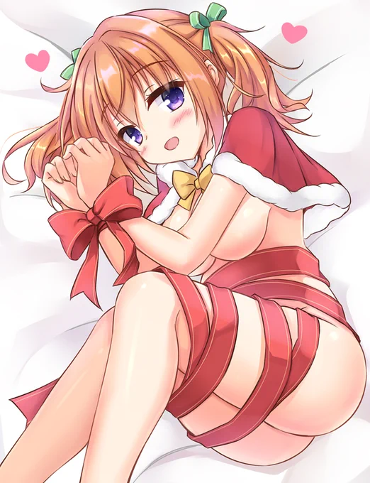 幼馴染からのクリスマスプレゼント 