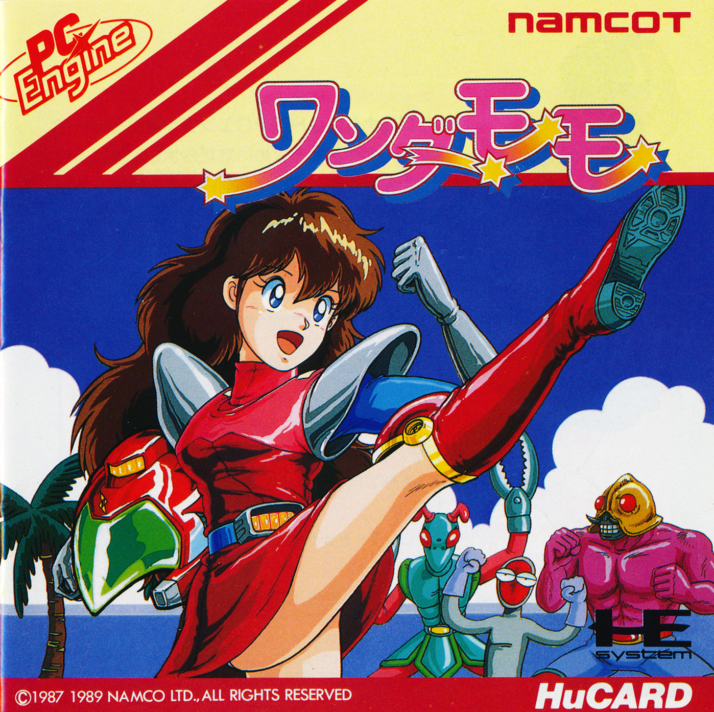 On Bluesky @vgdensetsu on X: 