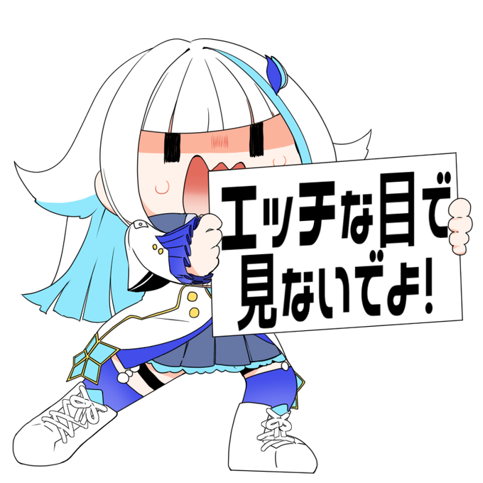 へそのtwitterイラスト検索結果 へそのtwitterイラスト検索結果