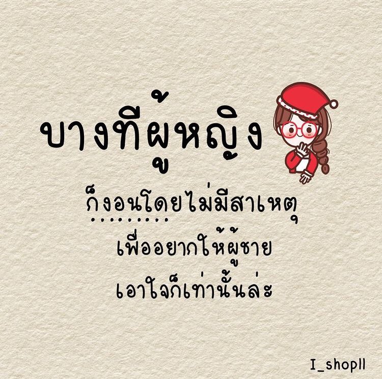 น้ำหอมแบรนด์แท้ 🔺แบ่งขาย on Twitter: น้ำหอมแบรนด์แท้ 🔺แบ่งขาย On Twitter: