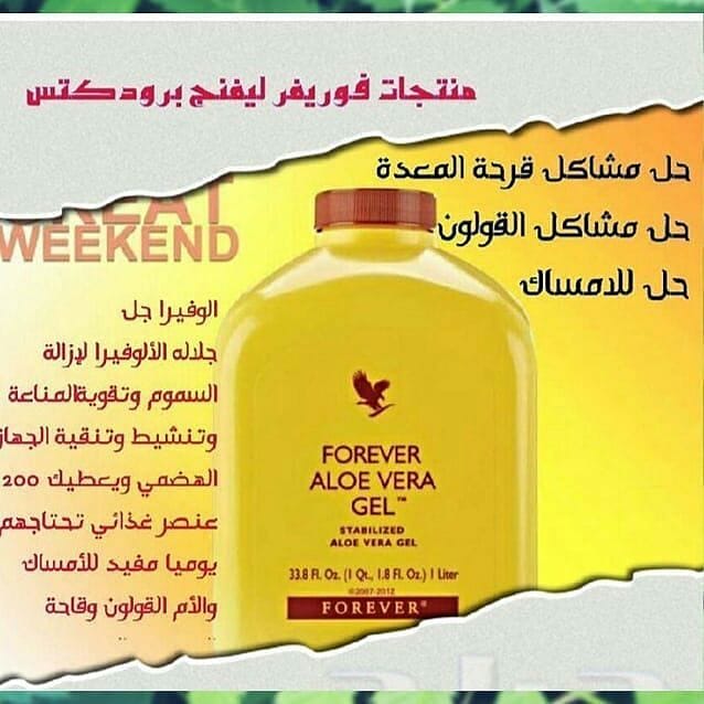 DenaSayed10's tweet image. #السعودية_الرياض_القصيم_الدمام_جدة_مكه_المدينة_الطائف_ينبع_الخليج_العربي