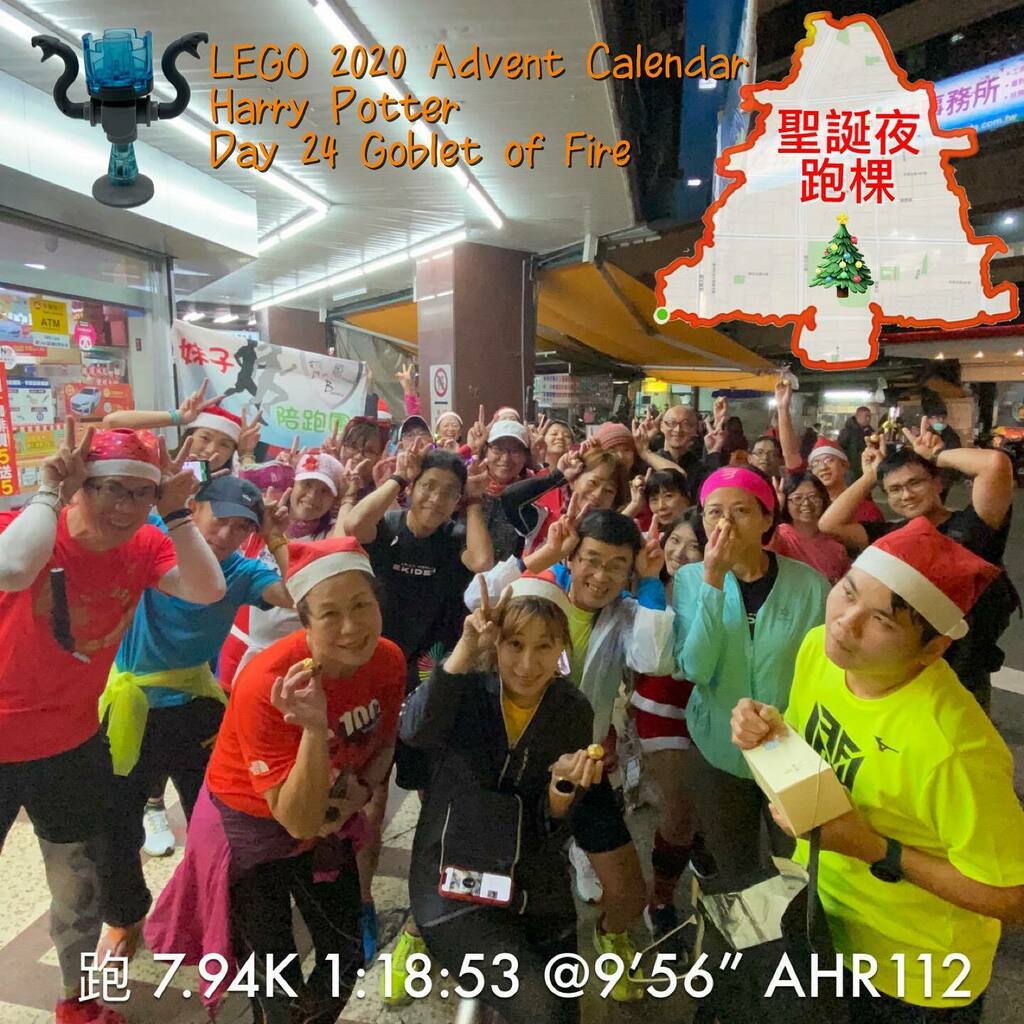 jonathan_chiou's tweet photo. 跑 7.94K 1:18:53 @9’56” AHR112
#Day24GobletOfFire
#HarryPotter
#LEGO2020AdventCalendar
#DailyRun #RSD2237
#NRC #2020December
#taipei #taipeirun #taipeirunning
#everydayrun #runeveryday https://t.co/p4OqOh6jqj
