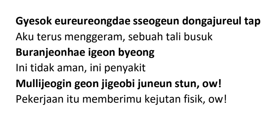 Di bagian ini, J-Hope memberi sebuah analogi ‘sseogeun dongajureul ‘ atau ‘tali busuk’ yang berarti ‘keputusan yang salah’. Dia menjadi gelisah dalam membuat keputusan yang salah yang berakibat kehilangan “status”. Atau dia mencoba untuk mengatakan bahwa kebiasaannya (con't)