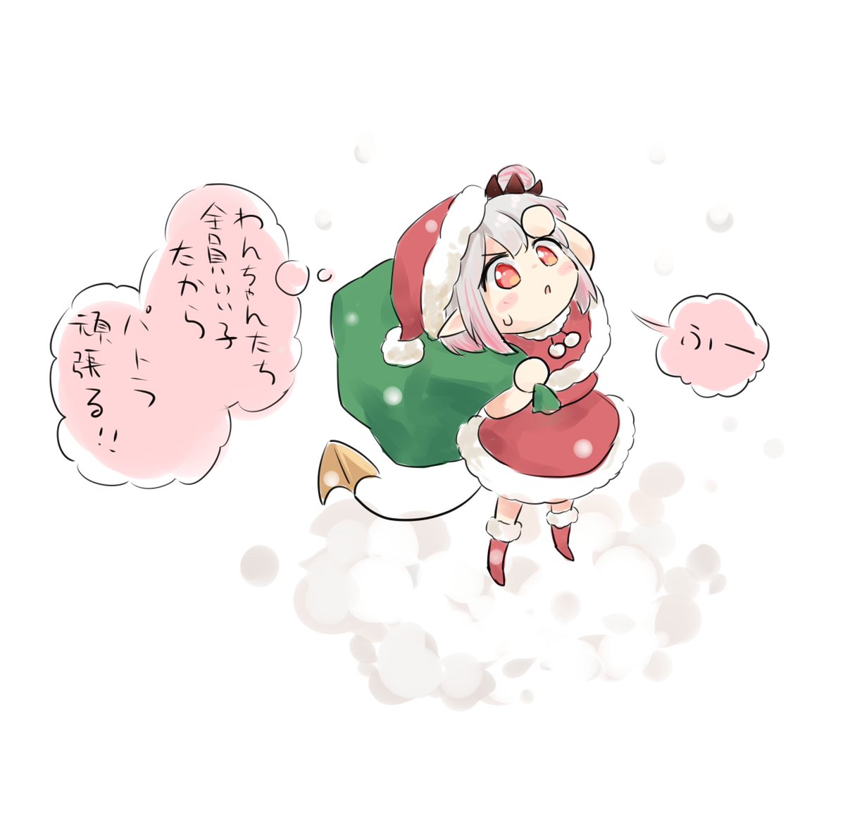 全員のわんちゃんにクリスマスプレゼントを届くパトラちゃんサンダー
#パトラのアトリエ #周防パトラ #パトライブ 

わんちゃんたちきっとパトラのプレゼントをもらったよね!! 