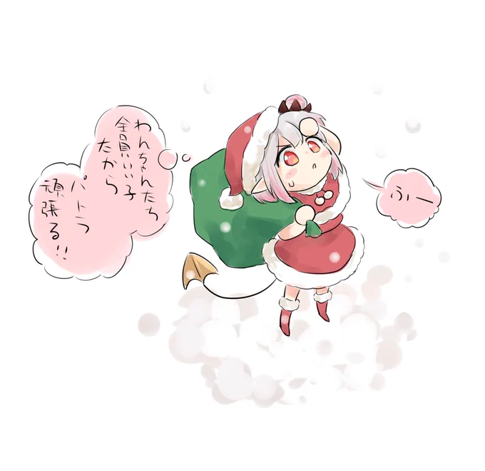 全員のわんちゃんにクリスマスプレゼントを届くパトラちゃんサンダー#パトラのアトリエ #周防パトラ #パトライブ わんちゃんたちきっとパトラのプレゼントをもらったよね!! 