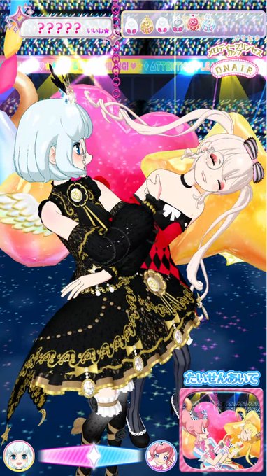 どこかで使えるかもしれない煽り画像4選のtwitterイラスト検索結果 どこかで使えるかもしれない煽り画像4選のtwitterイラスト検索結果