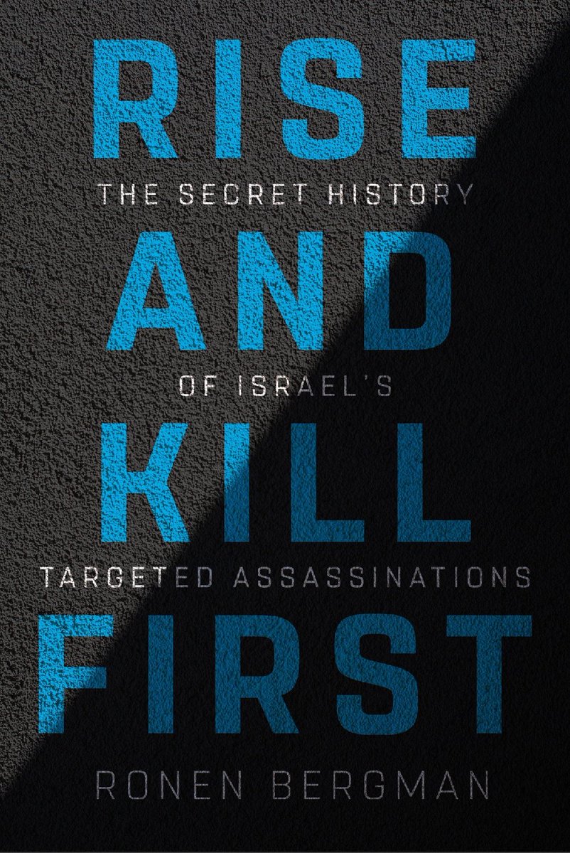 Morroco became the fourth country since August to establish ties with Israel. A lesser known fact is their secret relationship with Israel which goes back to the 1960s. While reading Bergman's “Rise and Kill First”, I came across some astonishing facts. Here's a quick summary: