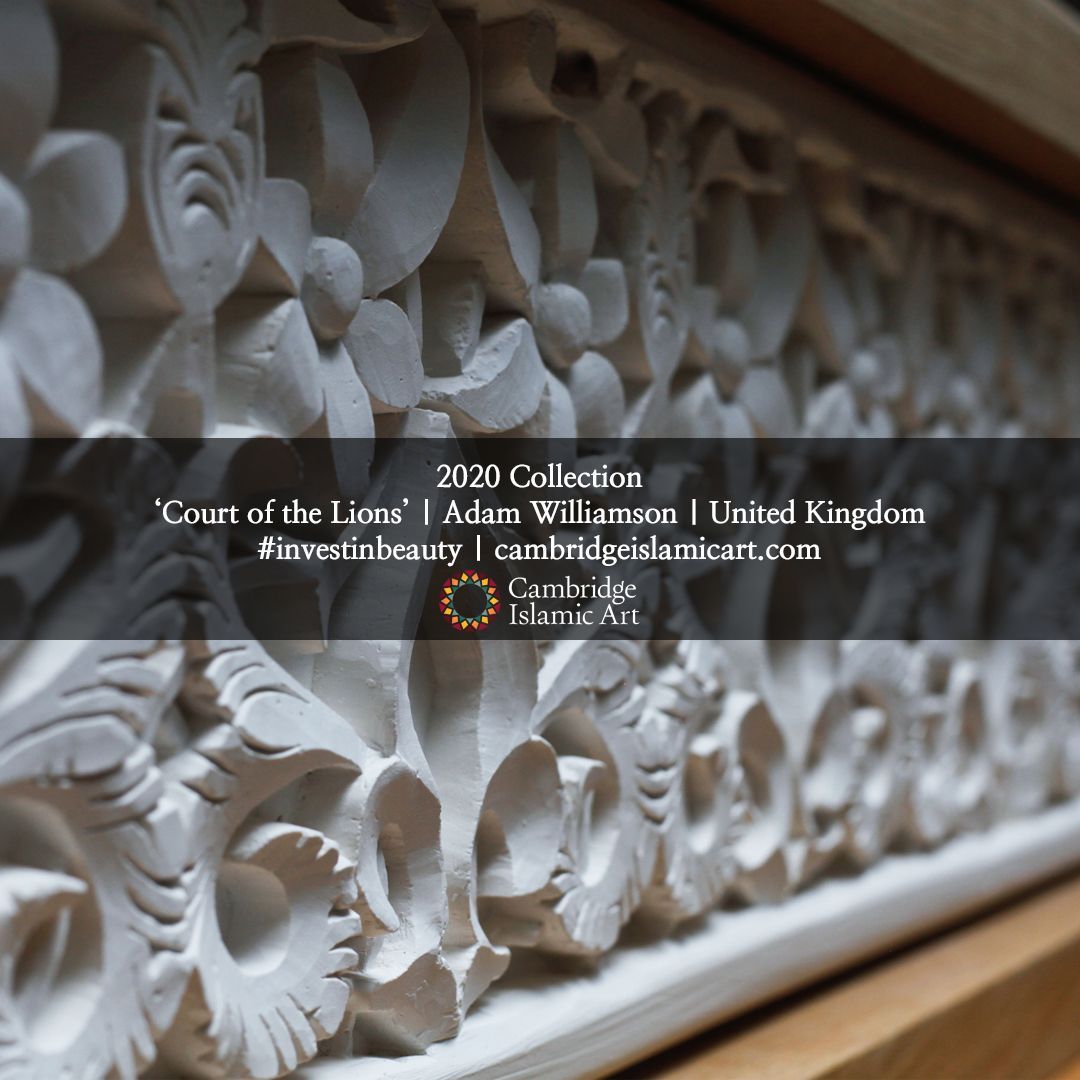CamIslamicArt's tweet photo. 'Court of the Lions' by Adam Williamson is a hand carved stucco wall panel, inspired by the 'Court of the Lions' from the #AlhambraPalace in Granada, Spain.

View the artwork here: https://t.co/I7f0Zfte8I

#investinbeauty #cambridgeislamicart #islamicart https://t.co/dJwkHar6Qp