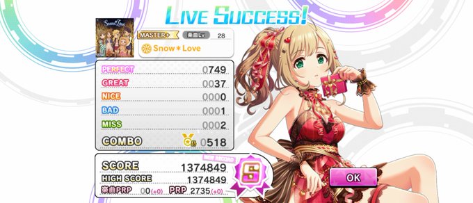 とどけのtwitterイラスト検索結果 古い順