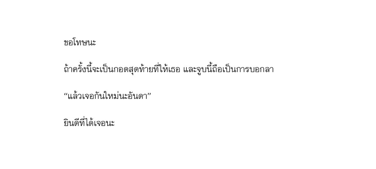 Medioly ;༊ (slow) tweet media