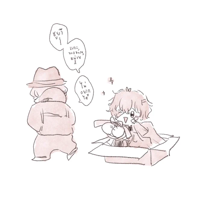กลับมาแอคทีฟค่ะ ⁎⁺˳✧༚ แล้วก็เพิ่งเห็นว่ามีคนฟอลมาเพิ่มเยอะแยะเลย ขอบคุณมากๆแล้วก็ยินดีต้อนรับนะคะ เค้าชื่อป่านค่ะ เห่อบุงโกแต่ที่จริงอยู่หลายด้อม วาดตามอารมณ์มากๆ ขอฝากเนื้อฝากตัวด้วยค่า ૮(꒦ິཅ꒦ິ)ა✨ 