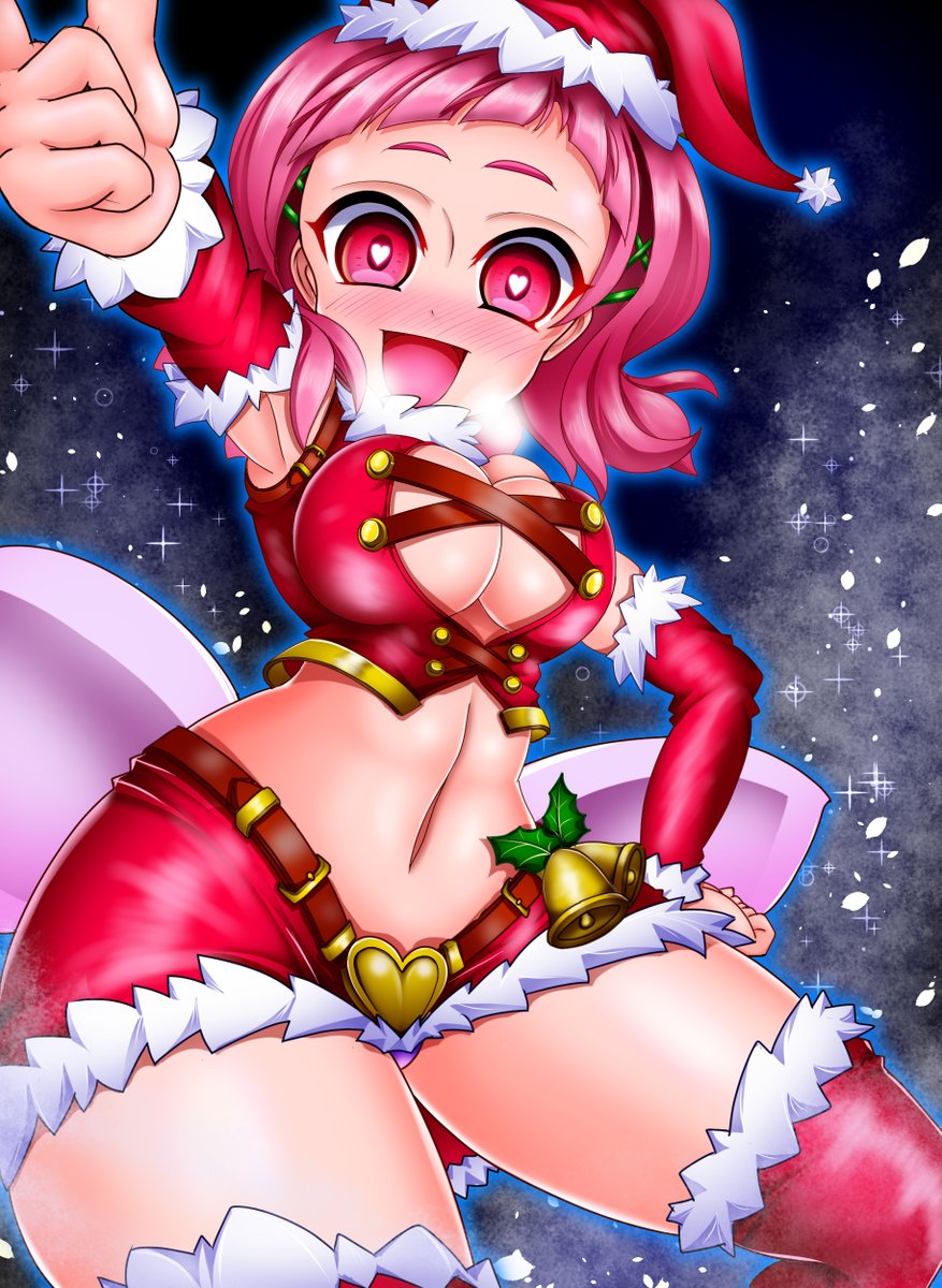 メリークリスマス! 