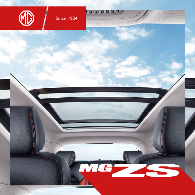 MGpanama's tweet photo. Hay 2 tipos de fanáticos por #MG. Los #MGAT y #MGMT. ¿Cuál prefieres tu?

#mgZs #MGGS #mg3 #copama #Ilovemg #mg3club #mgpanama #ohmg #copama #Mglo https://t.co/HRJ81uwlPJ