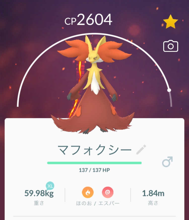 ファイア Wgkwp7c1napclxi Twitter ファイア Wgkwp7c1napclxi Twitter