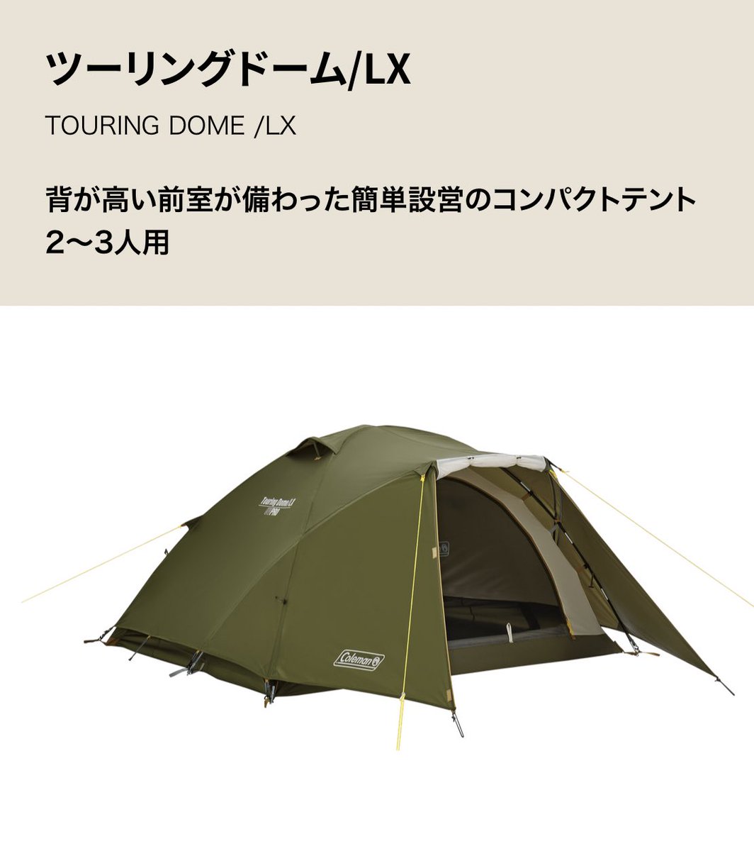 Taichi Taichi Twitter Taichi Taichi Twitter