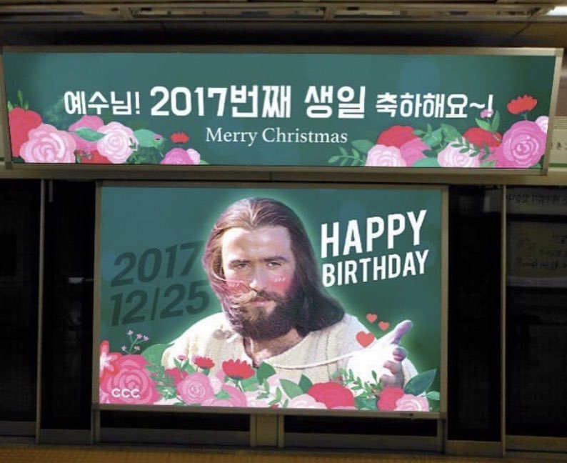 ชอบโปรเจคอันนี้ที่เกาหลีมาก555555