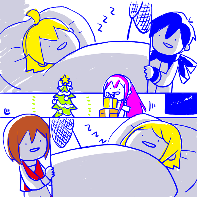 よく寝てるリンちゃんとレンくん 