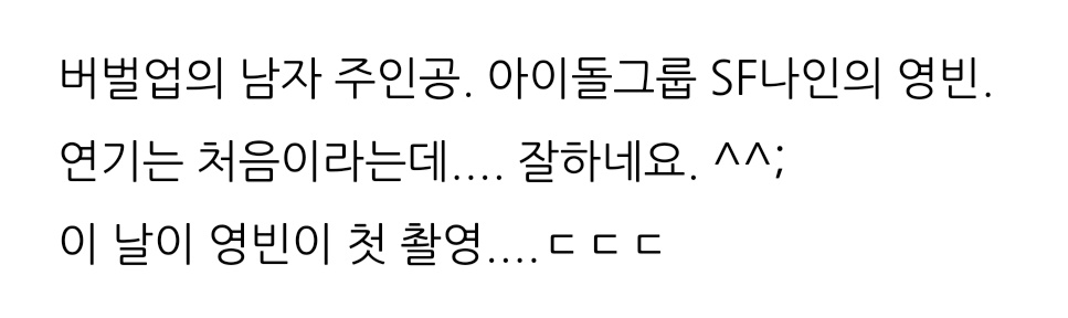 jelly931123's tweet photo. 우리 아기 잘한대요 🥺🥺🥺 https://t.co/Yee8mlJniP