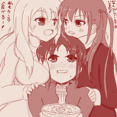 はいのさん がハッシュタグ 咲 をつけたツイート一覧 1 Whotwi グラフィカルtwitter分析