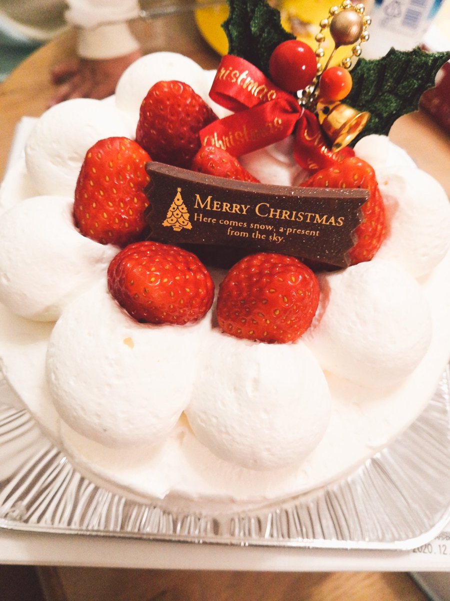 ハッピーメリークリスマス