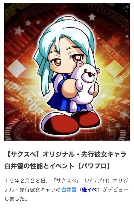 殺してのtwitterイラスト検索結果